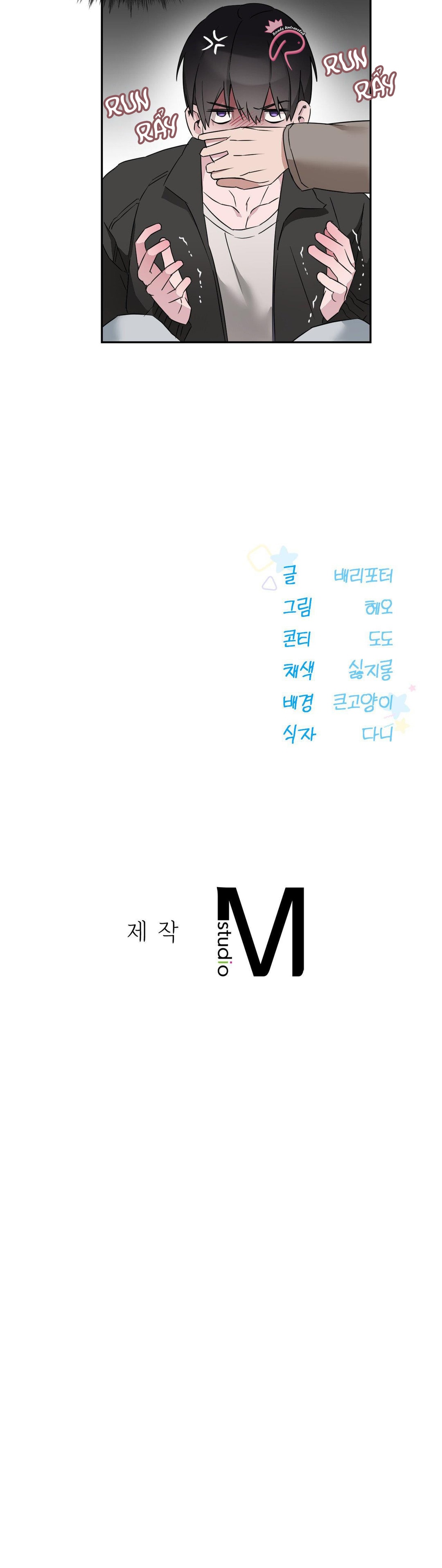 vì tôi đáng yêu sao? chapter 34 37