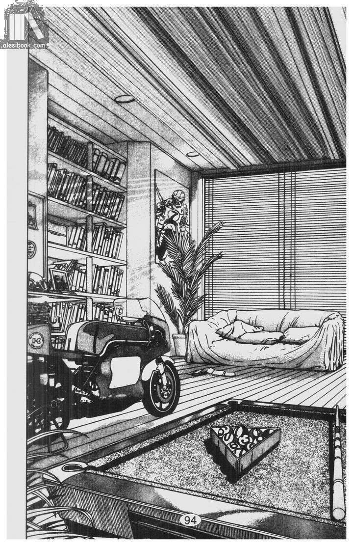 cảnh sát siêu quậy chapter 31 11