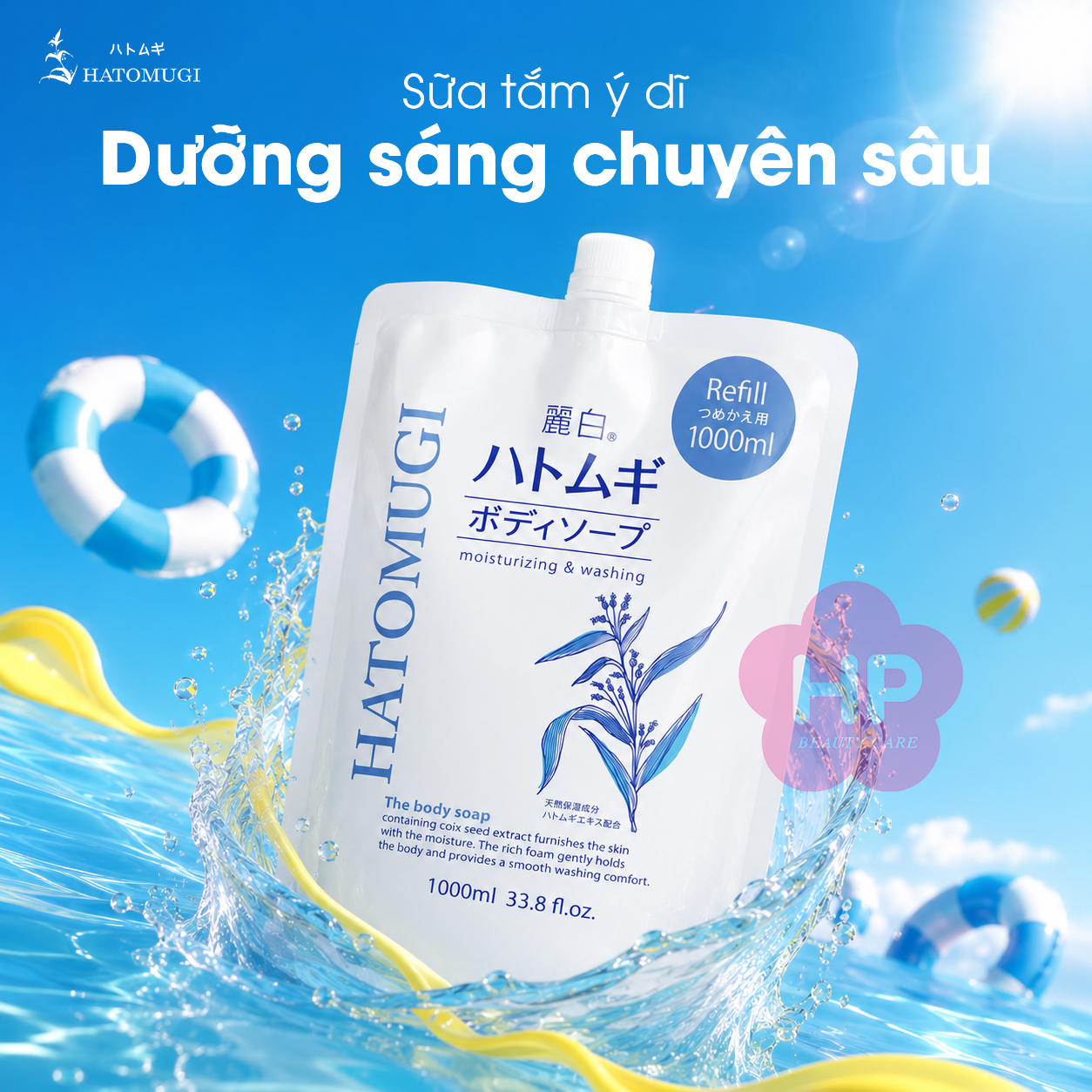 Sữa Tắm Trắng Sáng Da Reihaku Hatomugi Body Soap ( Túi 1000mL )