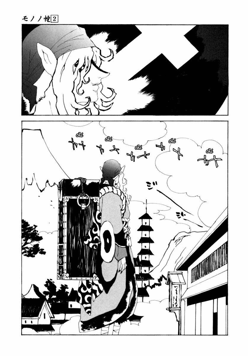 mononoke chapter 19 22