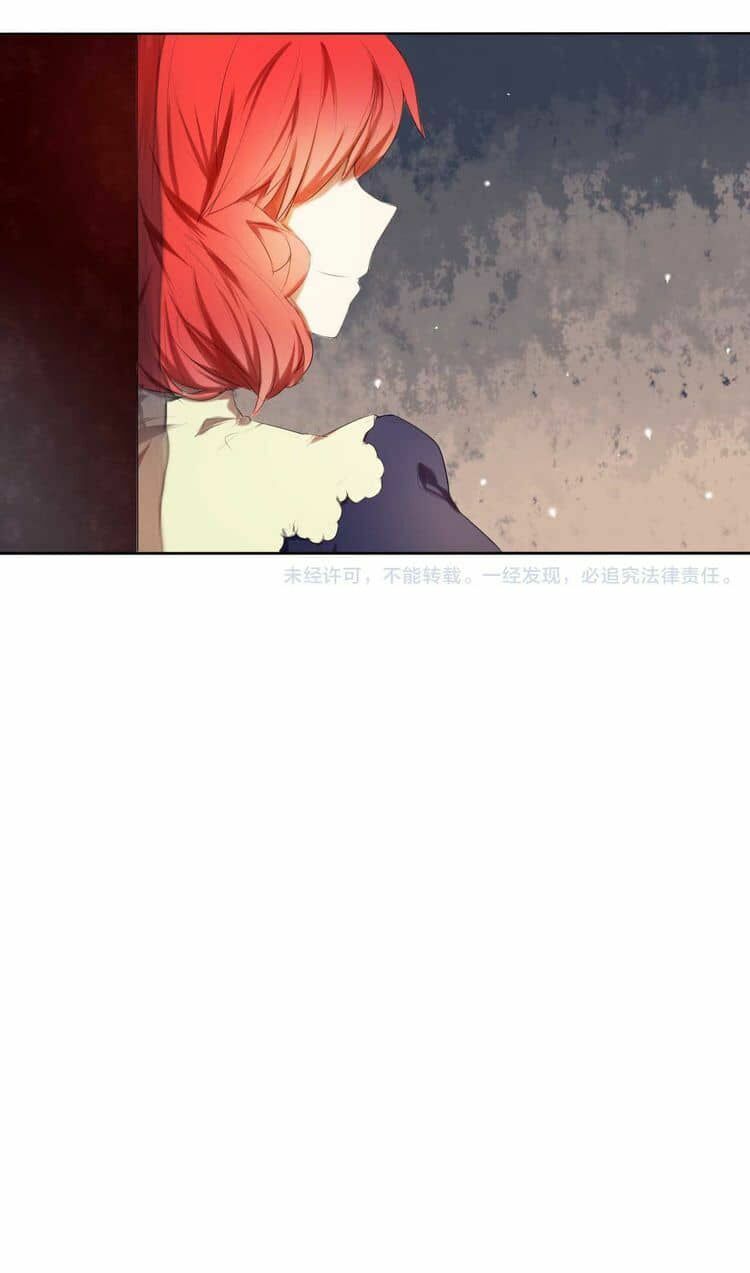 kế hoạch trái tim chapter 4 27