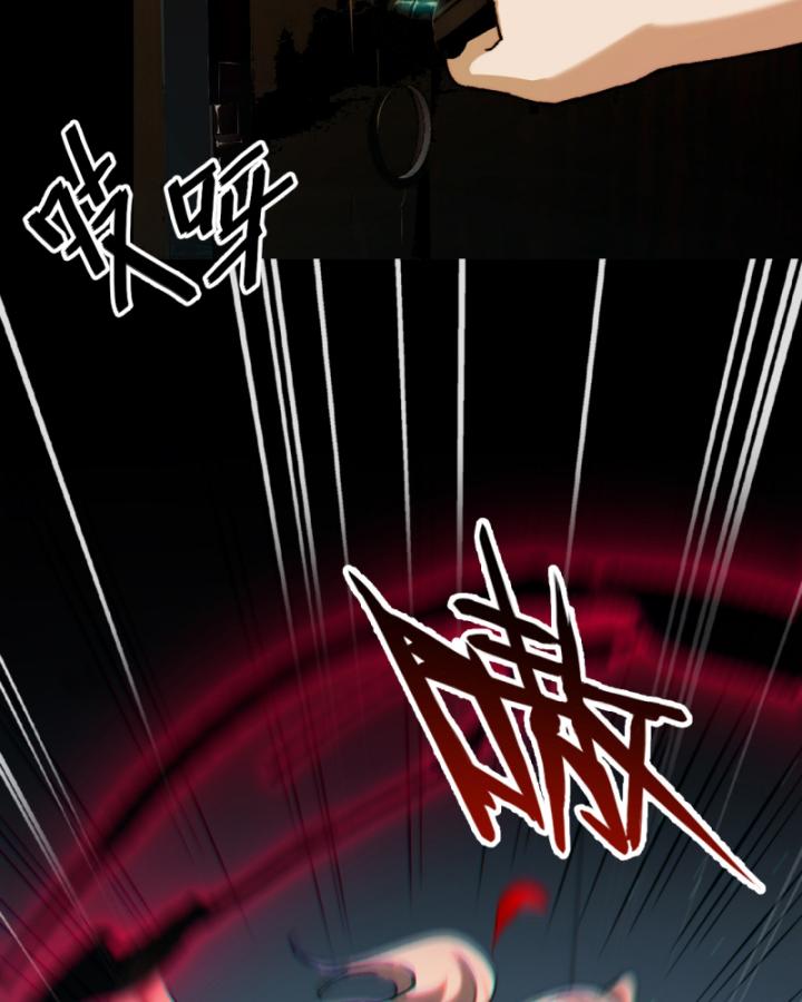 đối mặt với bệnh tâm thần, ma quỷ chẳng là cái thá gì chapter 1 18