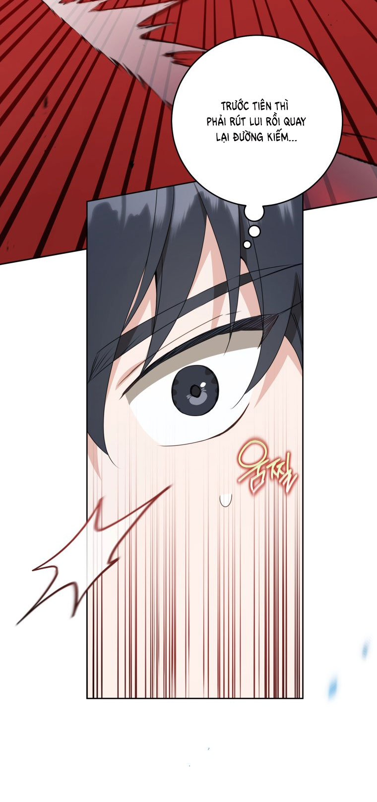 trở thành đứa cháu gái bị ghẻ lạnh trong gia tộc võ giả hùng mạnh chapter 61.2 9