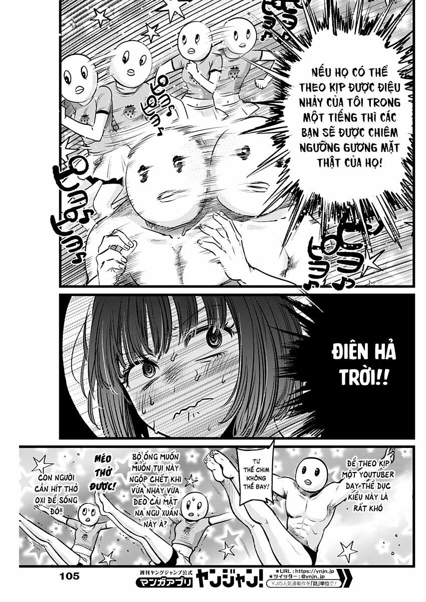 oshi no ko chapter 22 11