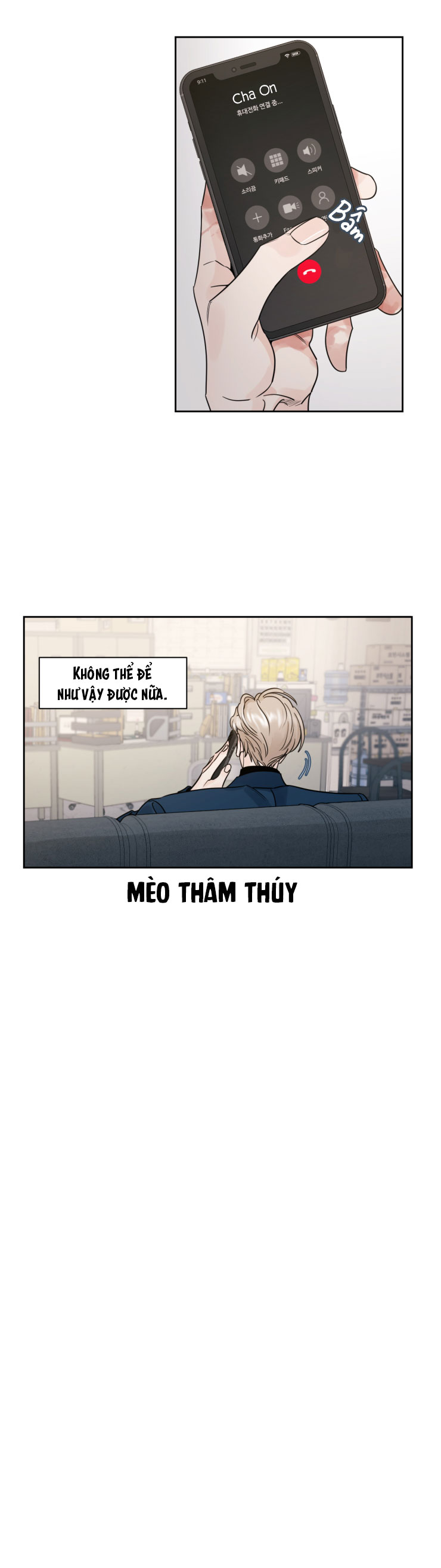 cái bóng của tôi chapter 5 27