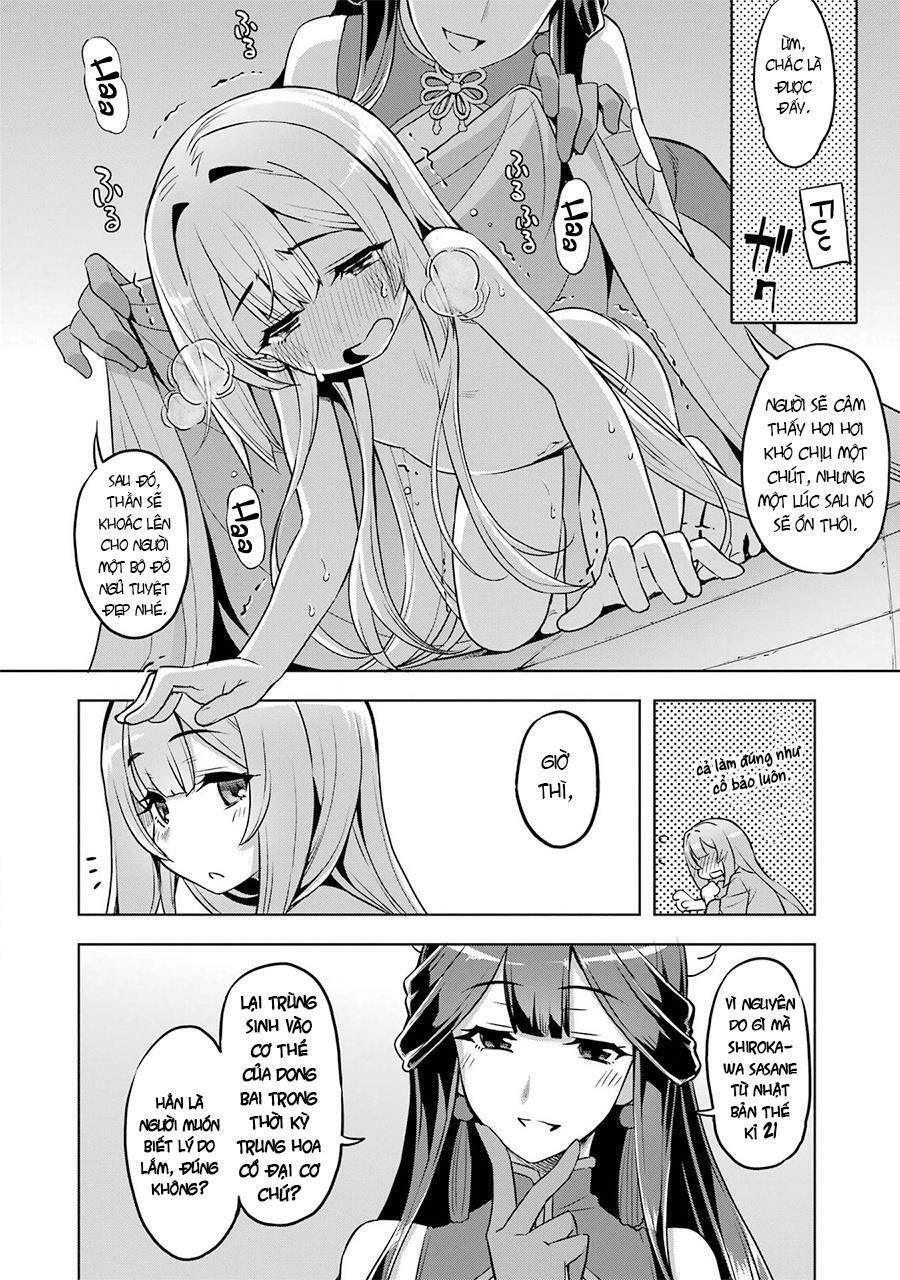 awakening in the three kingdoms as the demon's daughter ~the legend of dong bai~ chapter 1 47