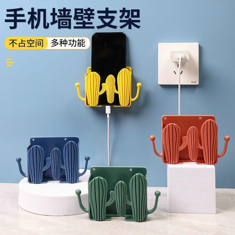 Kệ Dán Tường Hình Xương Rồng Có Tai Để Remote, Đồ Dùng / Giá Đỡ Sạc Điện Thoại - Có Móc Treo Chìa Khóa, Dây Sạc