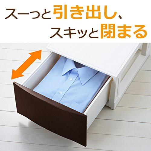 Tủ kệ đa năng ROOM'S Skew Plus 4 ngăn kéo RM-S344BR - Màu nâu