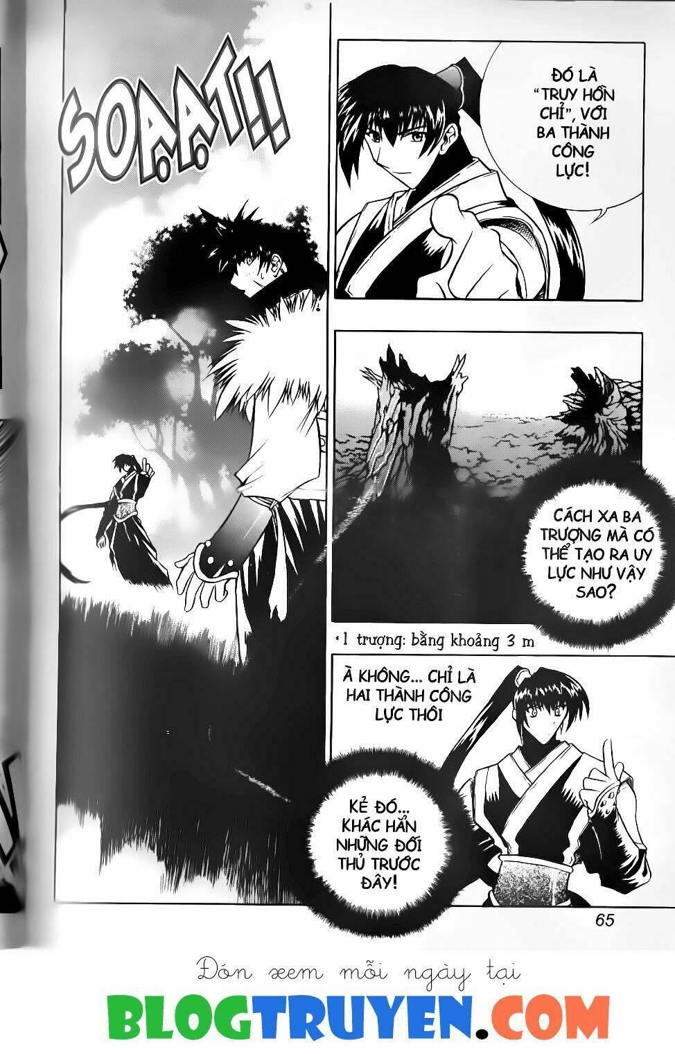 thiên lang liệt truyện chapter 82 12