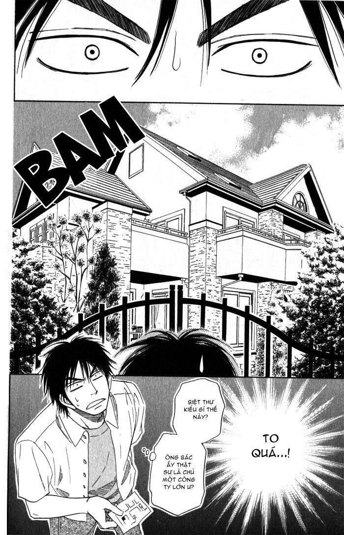 doushiyoumo nai keredo chapter 4.5 6