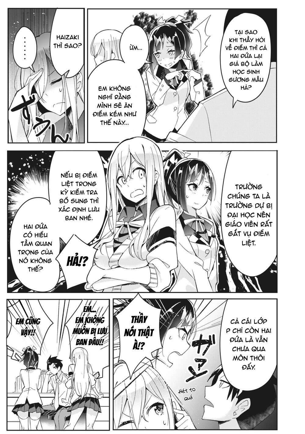 những học sinh mang siêu năng lực và tên giáo viên lười biếng chapter 3.1 7