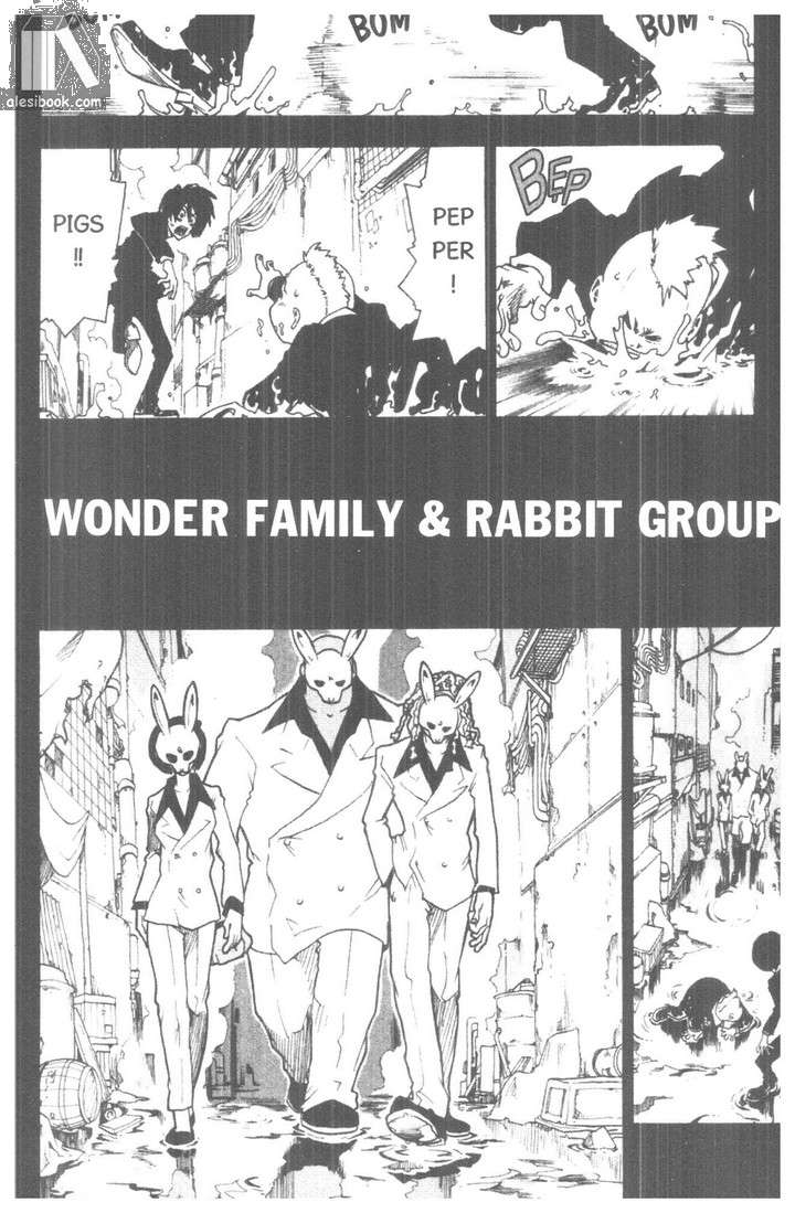 toto! the wonderful adventure chapter 34 2