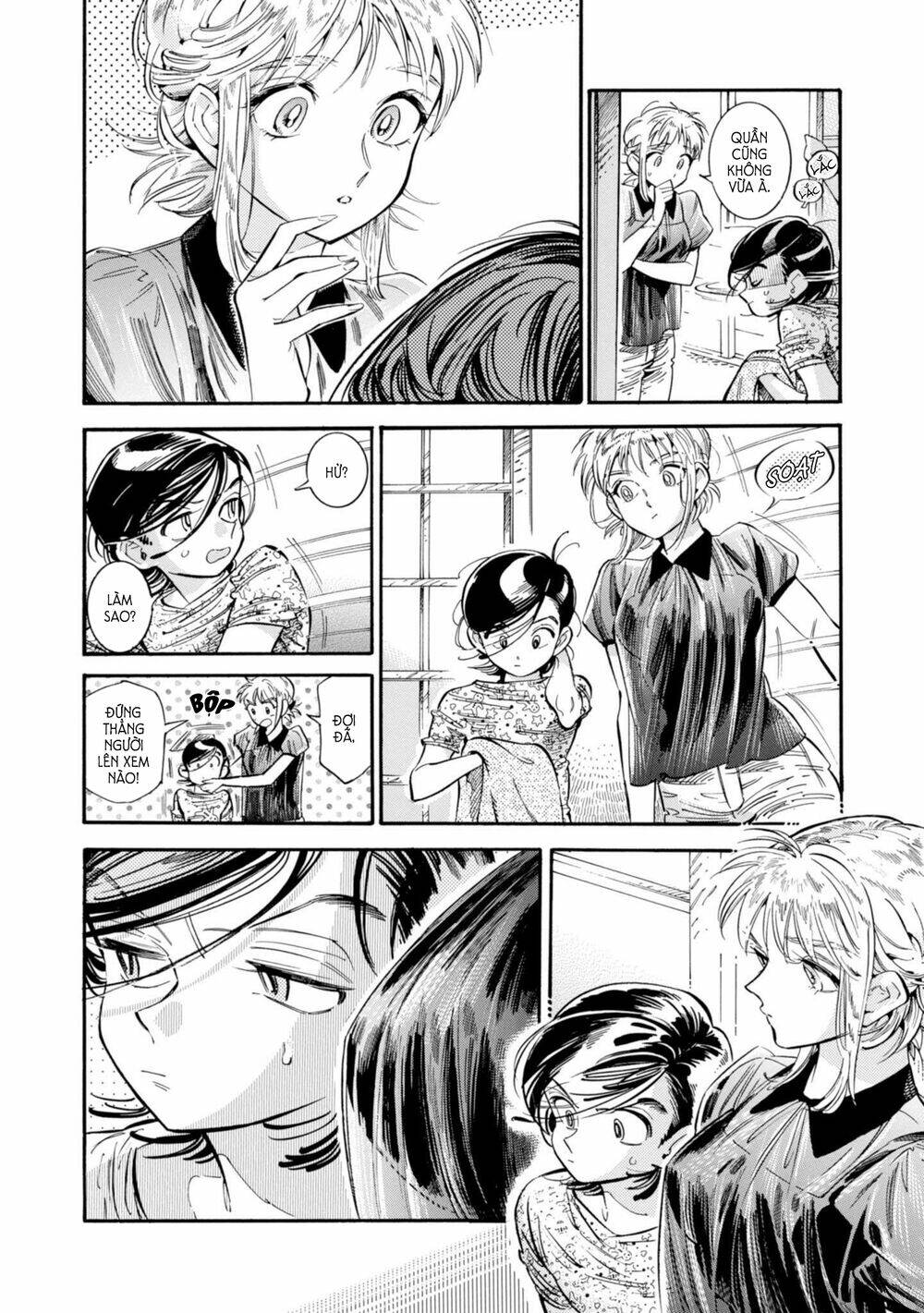 subaru to suu-san chapter 16 4