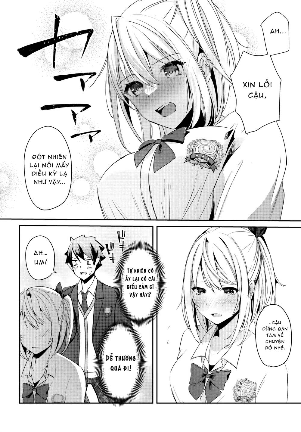 te ni ireta saimin appli de yume no harem seikatsu o okuritai chapter 3.2 6
