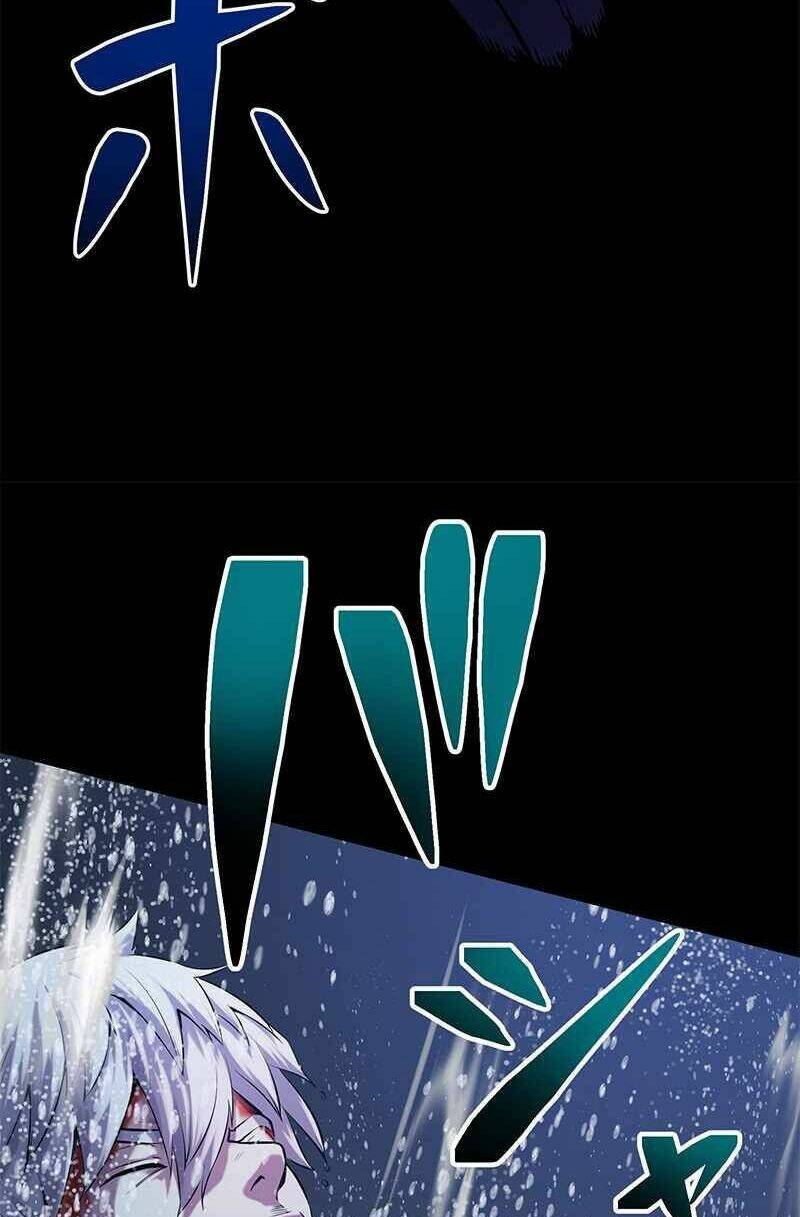 mê đạo tử ngục~vô địch sát thủ chinh phục ma lâm chapter 5 108