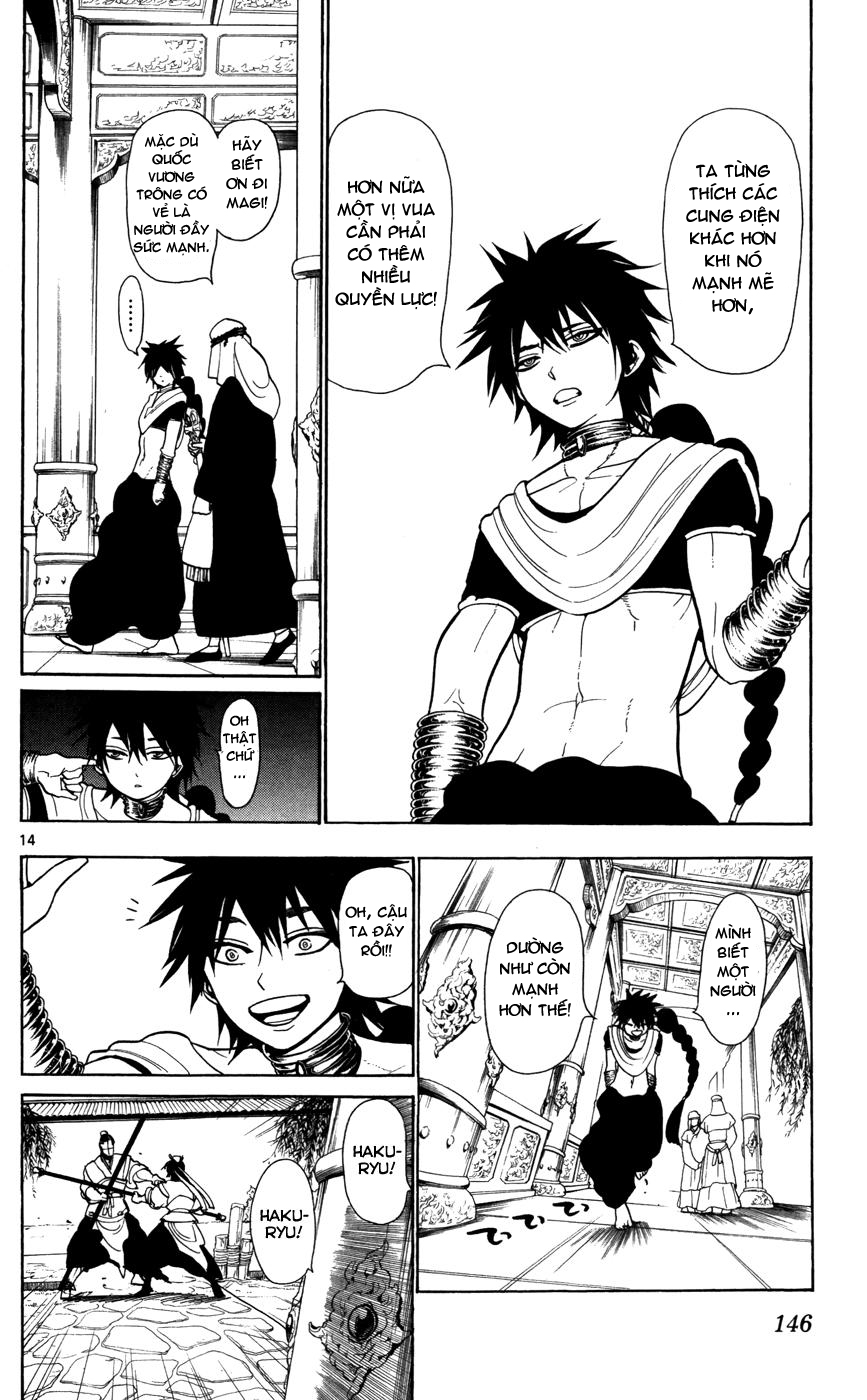 magi - the labyrinth of magic chapter 25 14