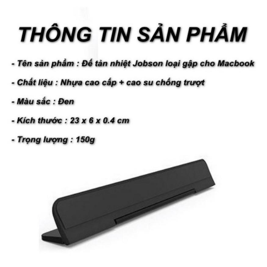 Giá đỡ xếp gọn tản nhiệt hiệu quả cho macbook hoặc laptop Jobson - thế hệ mới