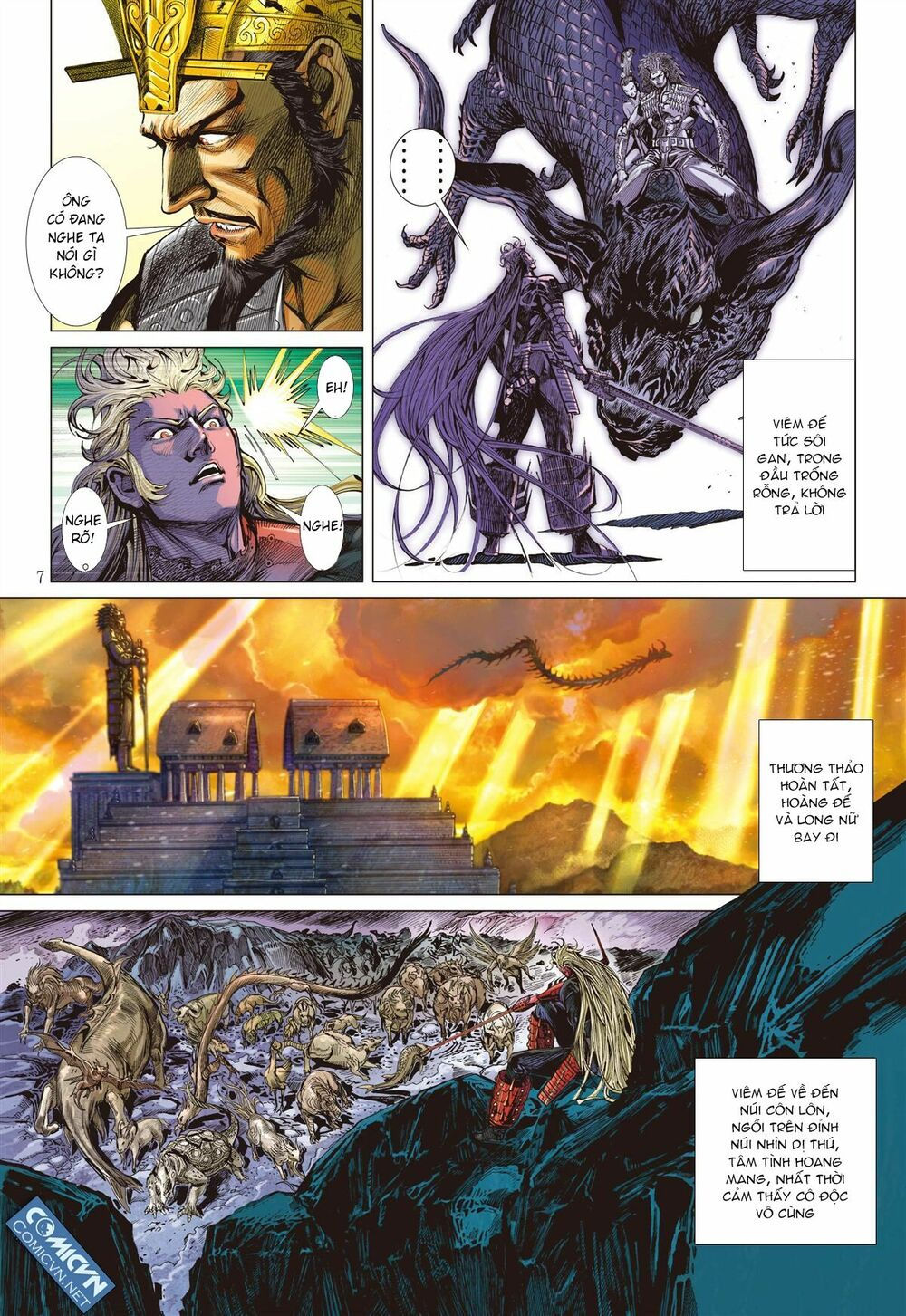 sơn hải kinh truyện chapter 53 7