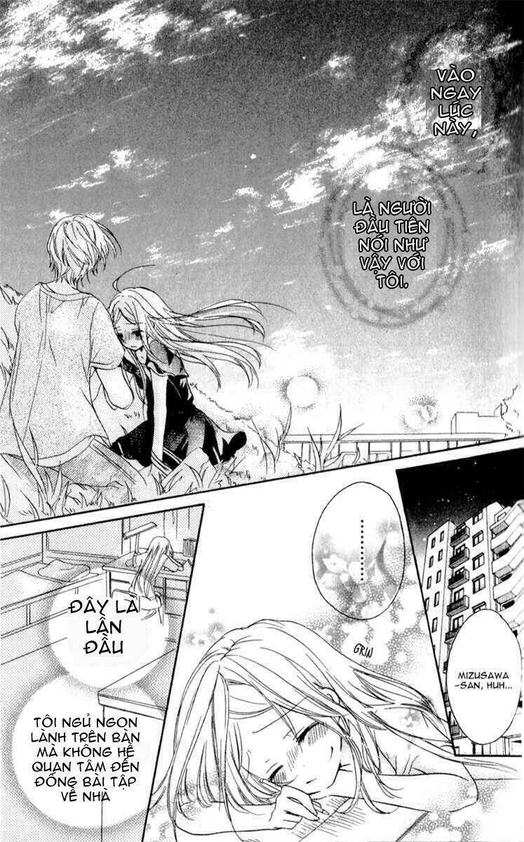 sensei ni ageru chapter 1 26