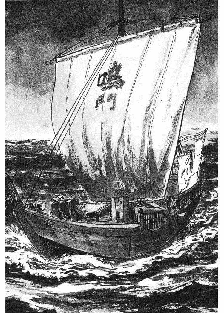 lone wolf and cub chapter 15 7