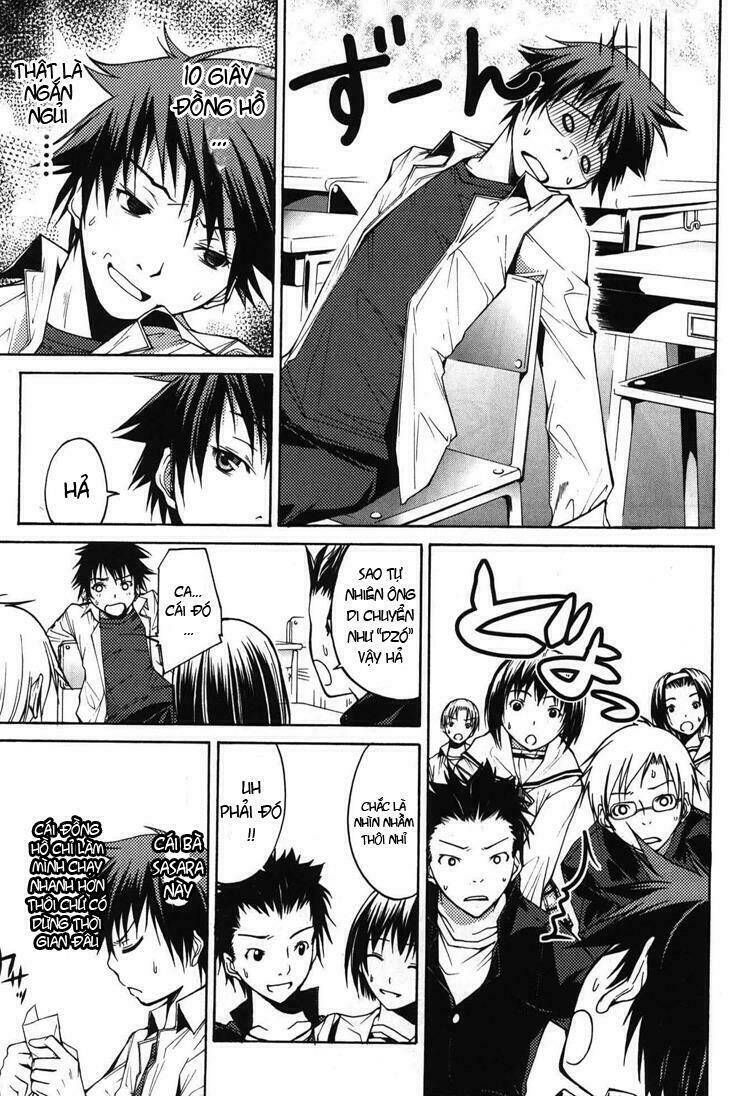 countrouble chapter 3 25