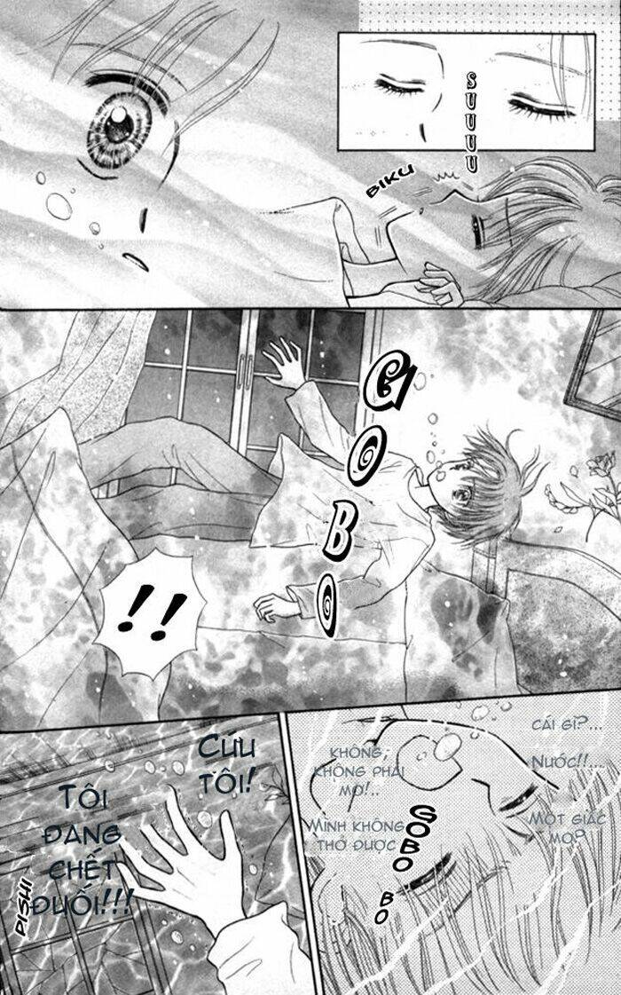 mizu no yakata chapter 2 7