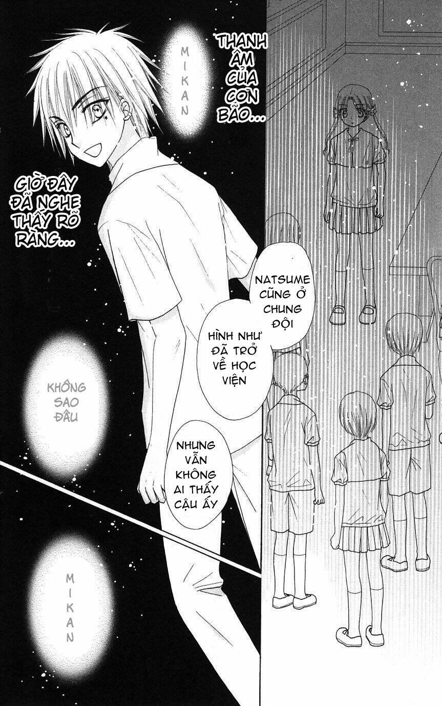 gakuen alice chapter 95 13