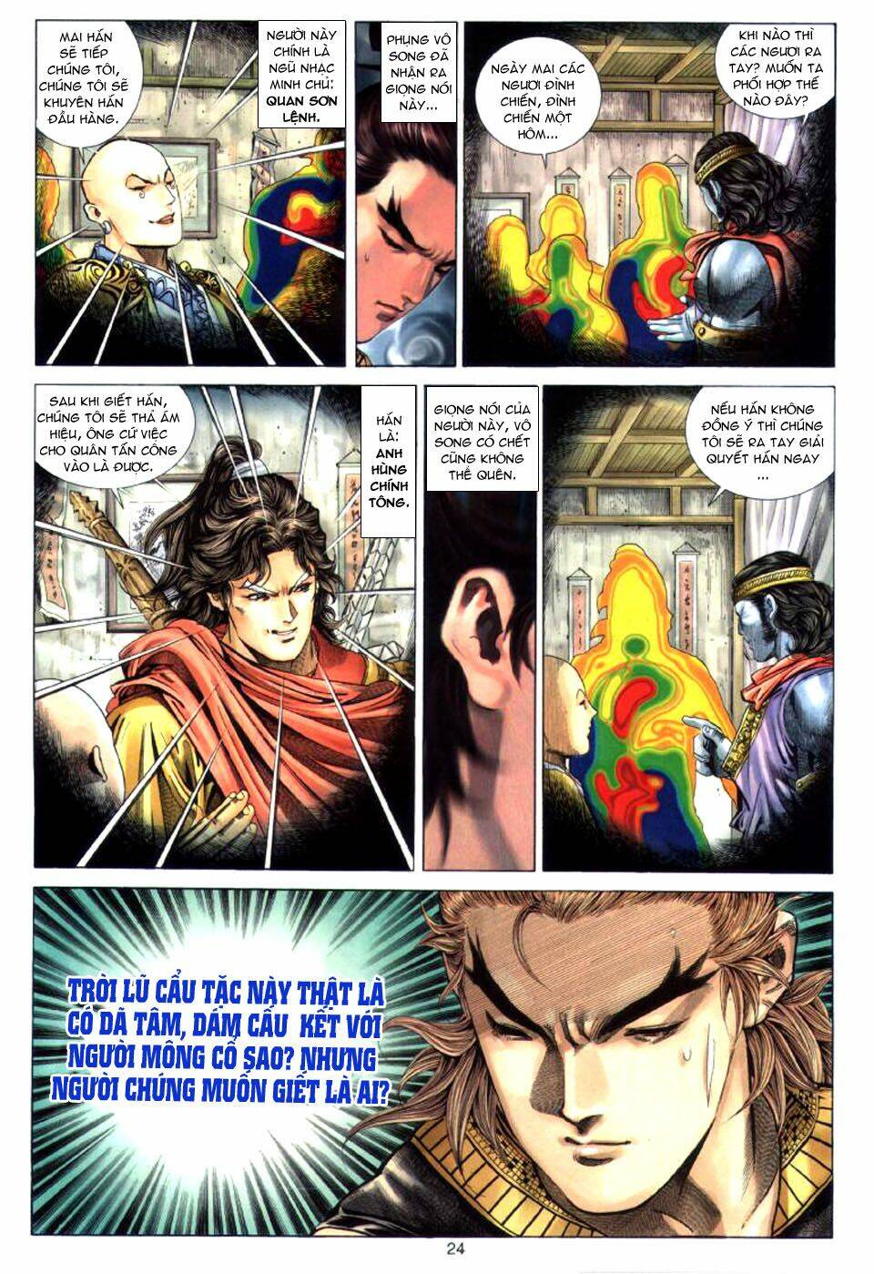 tuyệt thế vô song chapter 25 24