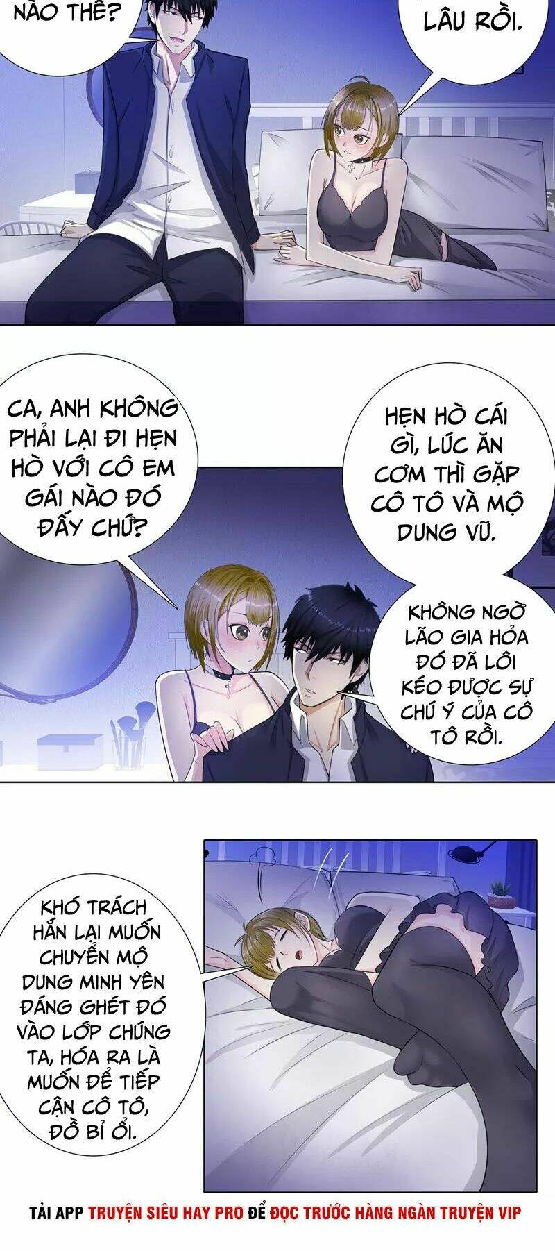 học viện cao thủ chapter 107 2