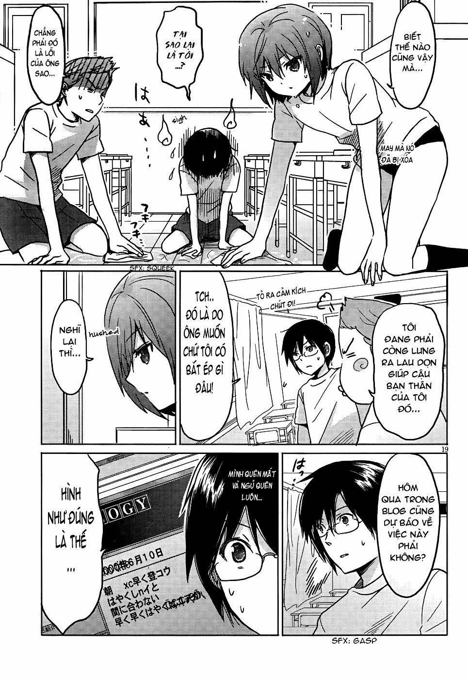 boku to kanojo no renai mokuroku chapter 11 19