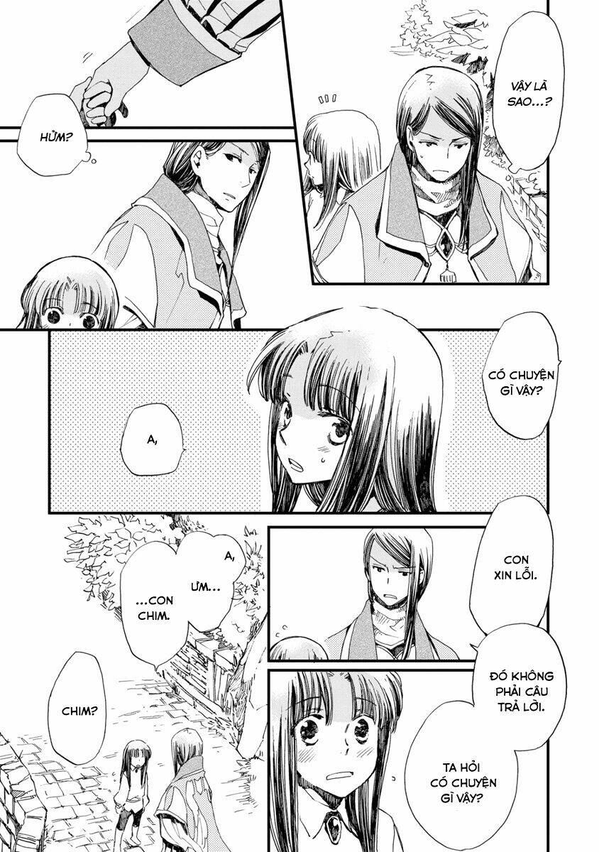 aruosumente chapter 26 20