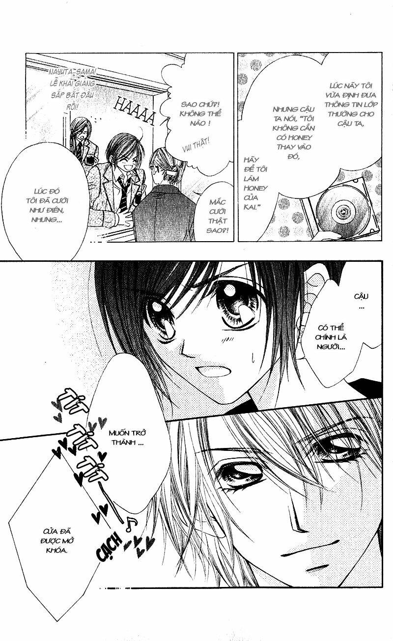 honey x honey drop chapter 7 5