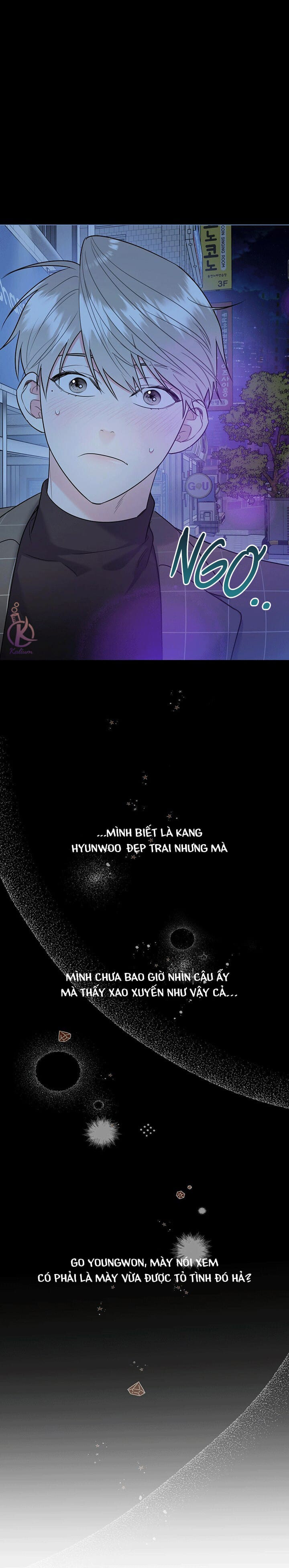 tôi với cậu không thể như thế này chapter 29 13