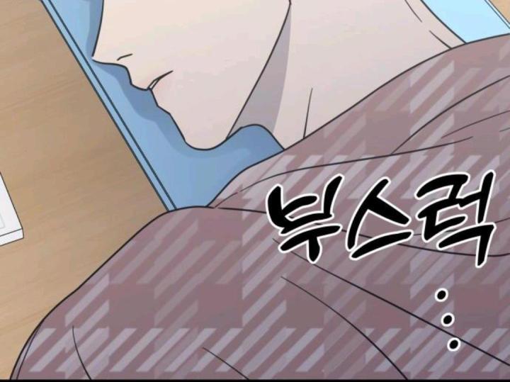 nói không với tình yêu công sở chapter 12 172