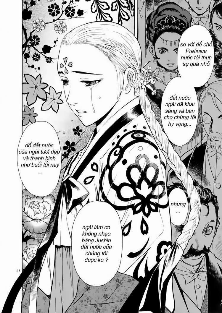 shin angyo onshi (tân ám hành ngự sử) chapter 53 27