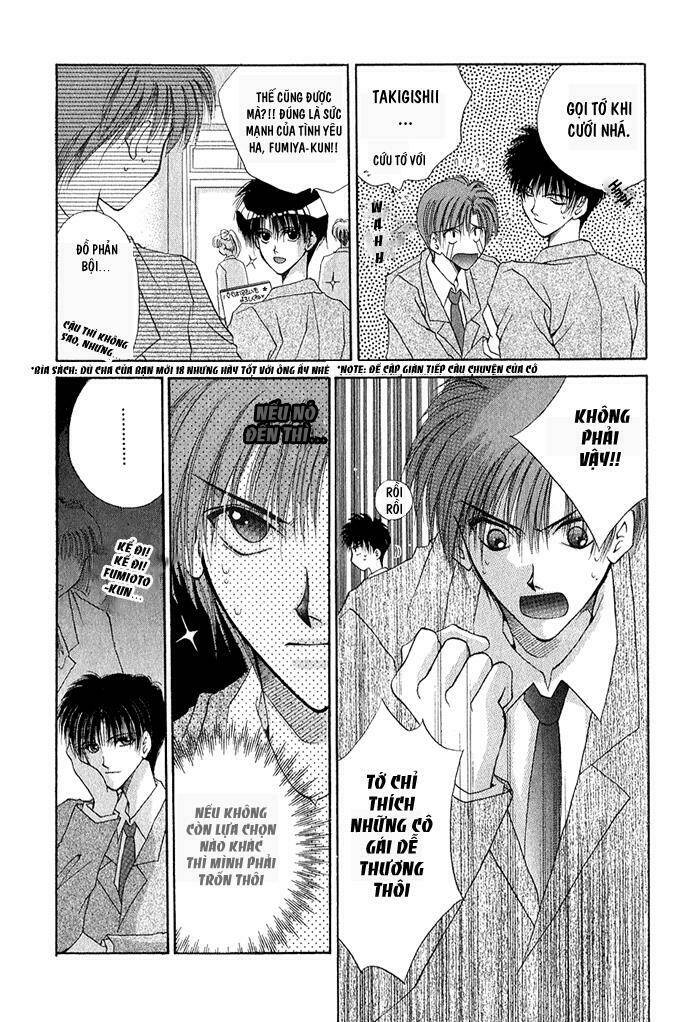 unmei ni kiss chapter 2 17