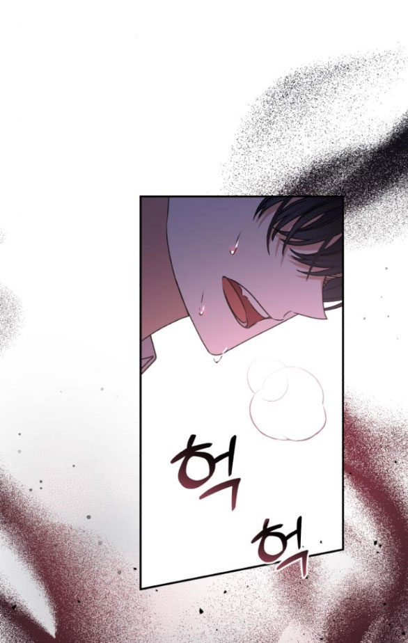 Bạo Chúa Muốn Có Cuộc Sống Tốt Đẹp chapter 39.2 - Trang 16