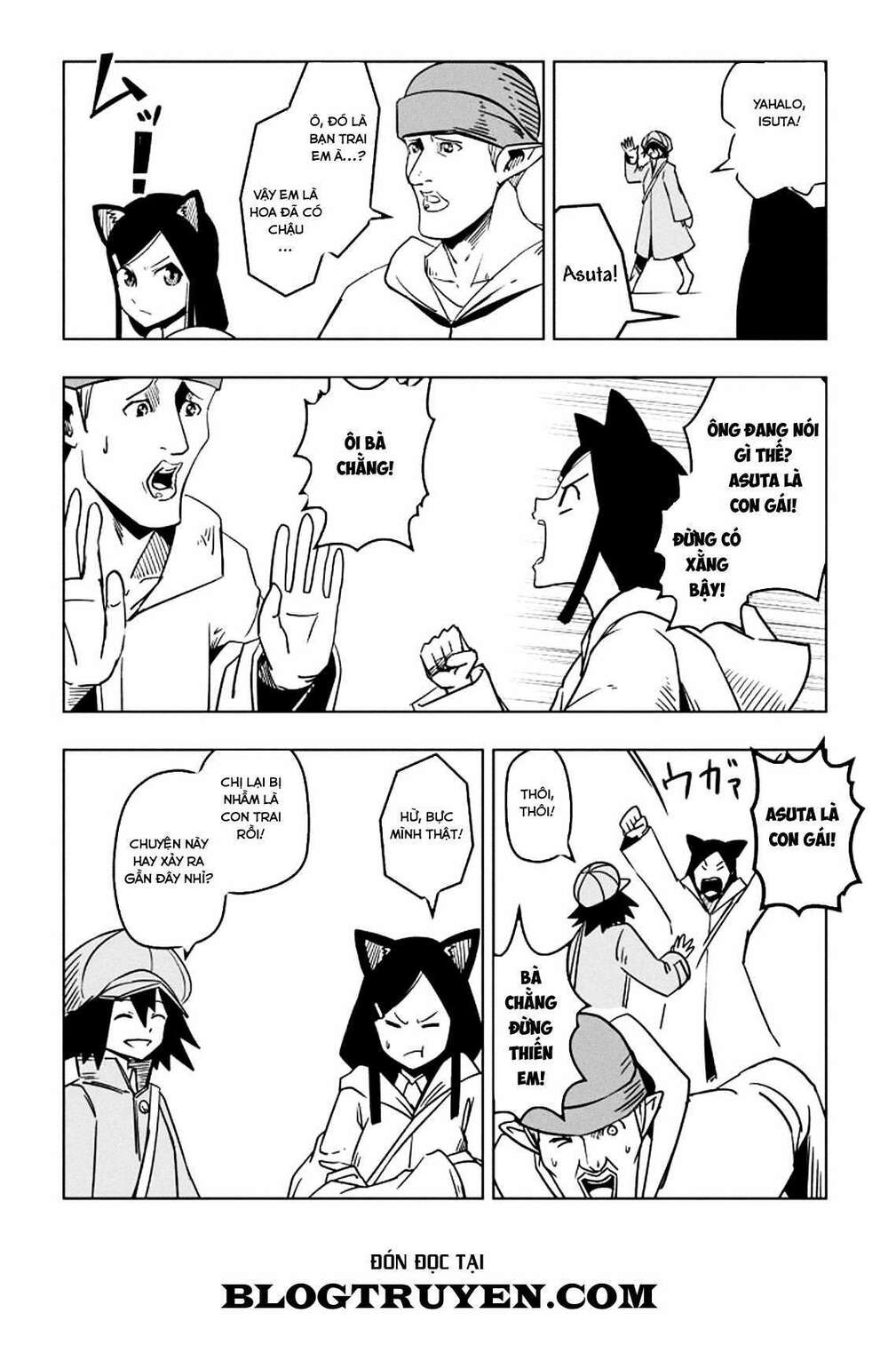 helck manga chapter 58.5 4