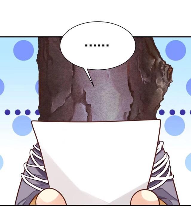 trọng sinh thành tiểu nha đầu chapter 14 21