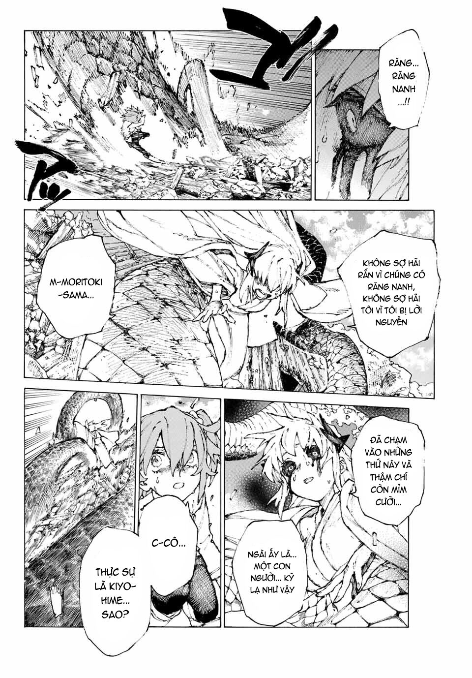 fate/grand order: epic of remnant - shimosa chapter 27 12