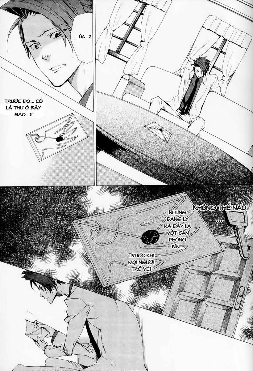 umineko no naku koro ni episode 2: turn of the golden witch chapter 24 38