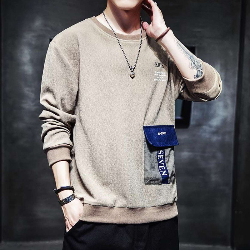 Fashion Men's Long-Sleeved Round Neck T-Shirt Slim-Type Bottoming Sweatershirt
