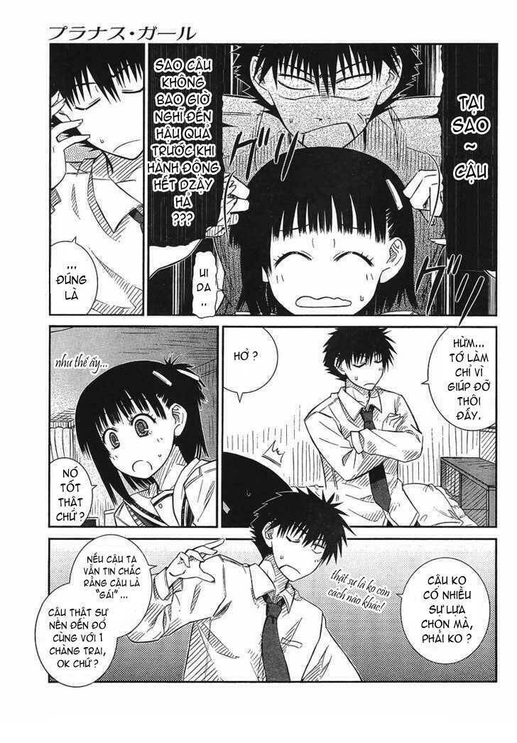 prunus girl chapter 15 6