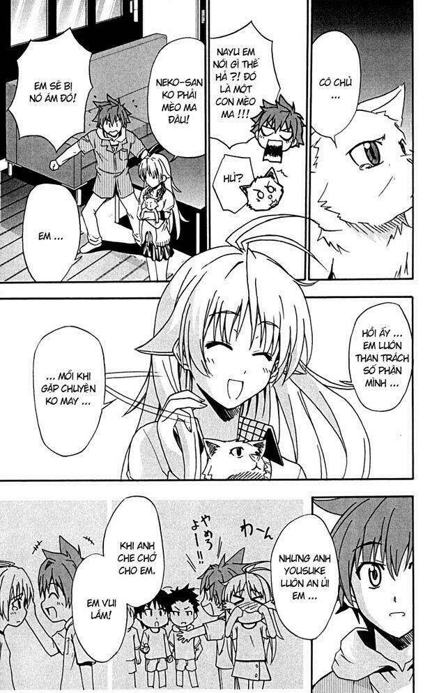 ayu mayu chapter 17 23