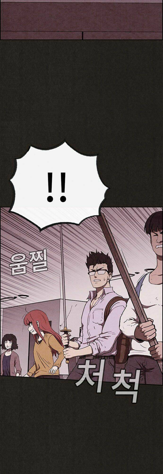 quái vật tại chung cư xanh chapter 60 36