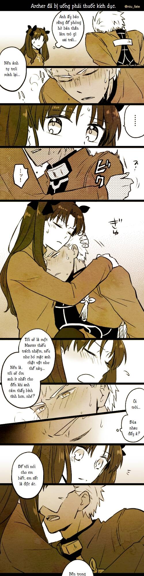 chén thánh: đêm định mệnh - archer x rin chapter 1 2