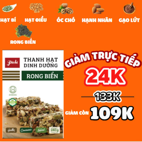 [1 Hộp 18 thanh] Thanh Bánh Hạt Gạo Lức Vị Rong Biển Chính Hãng Pichi 360gr