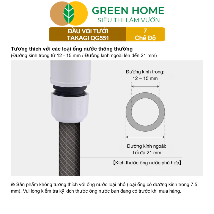 Đầu Vòi Tưới Takagi QG551 Nhật Bản GreenHome, 7 Chế Độ Phun, Chất Liệu Cao Cấp, Tưới Và Rửa Đa Năng