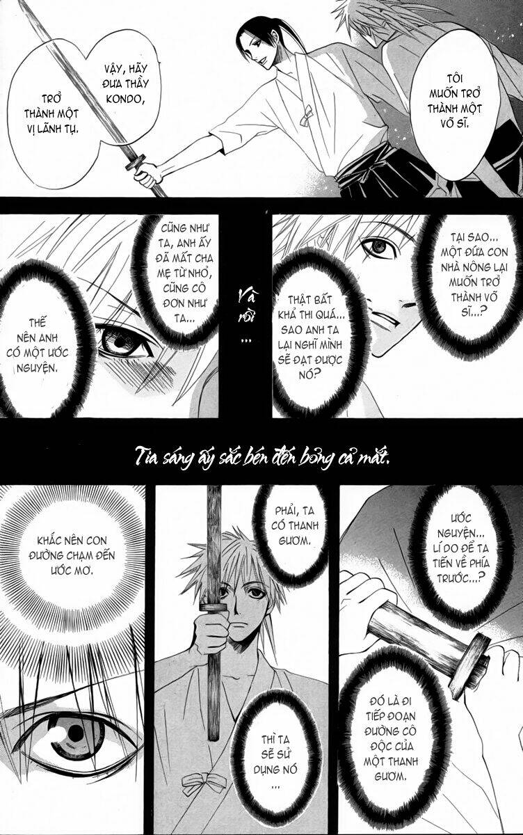 kootetsu no hana - băng thiết chi hoa chapter 1.2 4