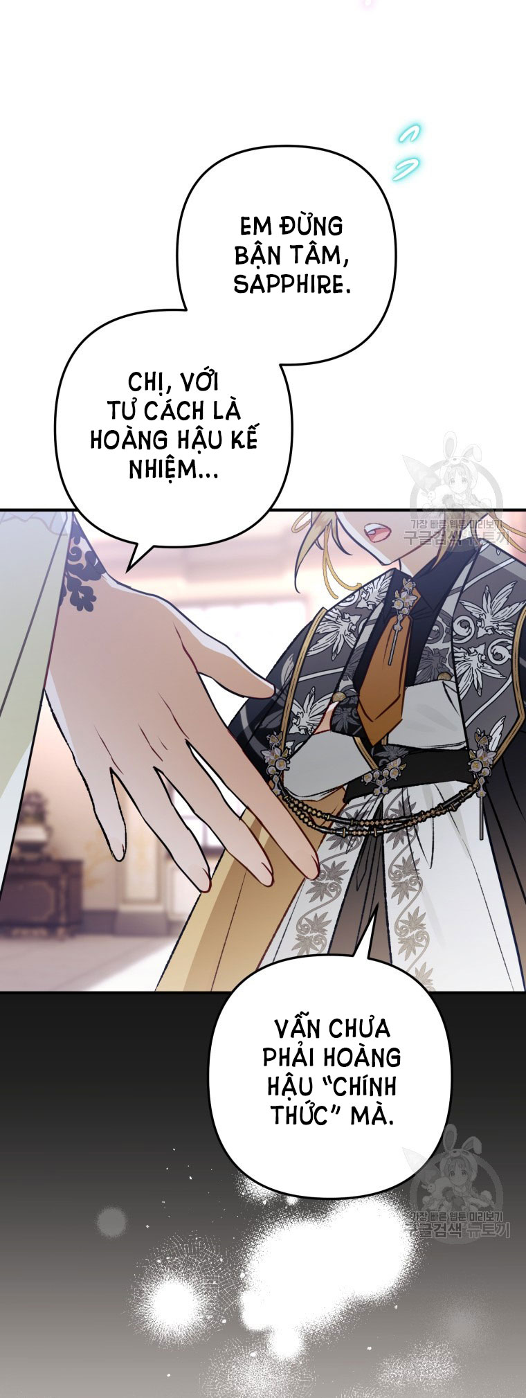 Bỗng Tôi Biến Thành Quạ Đen chapter 87.2 - Trang 26